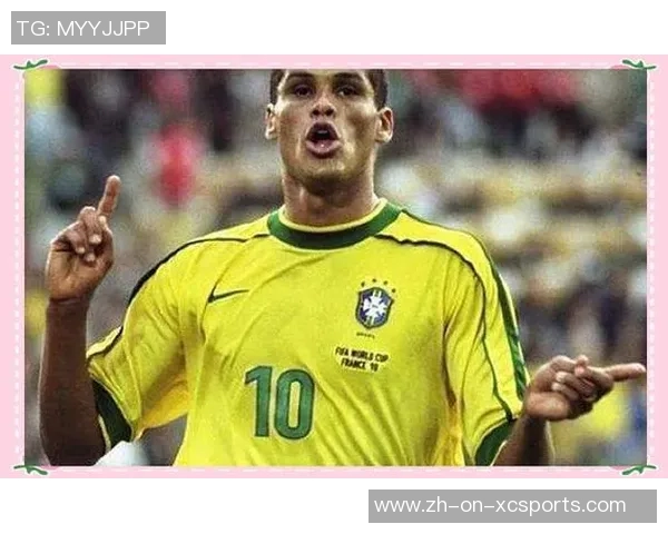 世界足球4号球星排名:十大传奇球员的辉煌历程与成就分析 世界足球4号球星排名:十大传奇球员的辉煌历程与成就分析