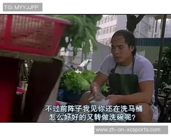 《少林足球星爷与女主的意外吻戏展现真挚情感突破喜剧界限》