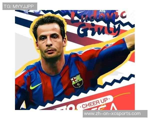 足球场上的传奇瞬间 经典球星广告背后的激情与梦想 足球场上的传奇瞬间 经典球星广告背后的激情与梦想